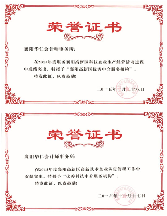 1546506542786804.jpg 8.jpg