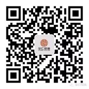 高新技術(shù)企業(yè)系列之一：高新技術(shù)企業(yè)有哪些優(yōu)勢(shì)？